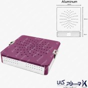 تصویر دیش کانتینر آلومینیومی ابزار جراحی Cm 28*28*6 