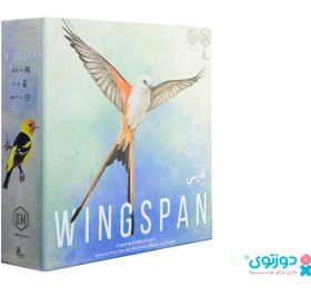 تصویر بازی رومیزی وینگسپن Wingspan table Game