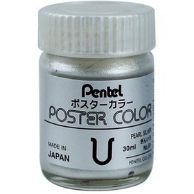 تصویر گواش 30 میل کد 91 پنتل 