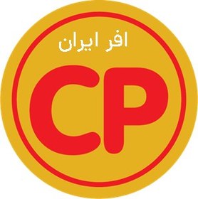 تصویر سی پی cp ارزان کالاف دیوتی موبایل | ارسال سریع و تضمینی - افر-بتل-پس-iran 