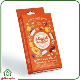 تصویر گرانولا هاوايی كينولند 75 گرمي 