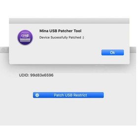 تصویر ثبت سریال Mina USB Patcher 3.2 