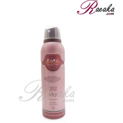 تصویر اسپری بدن زنانه 212 اسکای آنیکا 200 میلی لیتر Anika 212 Sky Body Spray for Women 200ml