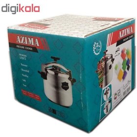 تصویر زودپز عظیما مدل H50 ظرفیت ۵ لیتر با بدنه آلومینیوم 