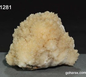 تصویر سنگ زینتی کلسیت 