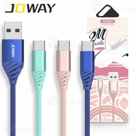 تصویر کابل Type C جووی Joway TC16 Type C Data Cable توان 2 آمپر و طول 2 متر 