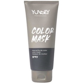 تصویر ماسک مو رنگساژ خاکستری یانسی YUNSEY مدل COLOR MASK حجم 200 میل YUNSEY COLOR MASK Gray 200 ml