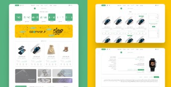 تصویر طراحی UI/UX 