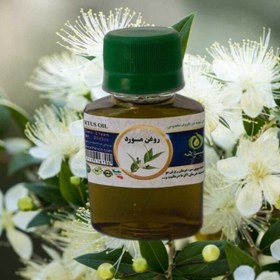 تصویر روغن مورد 60cc موسسه پژوهشی طبی بازرگانی سیمرغ (پرپشت کننده تقویت و لطافت مو سر،ریش،ابرو،التیام زخم و سوختگی،رفع بو بد) 