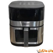 تصویر سرخ کن دسینی مدل DS-817 ظرفیت ۱۰ لیتر بدون روغن 