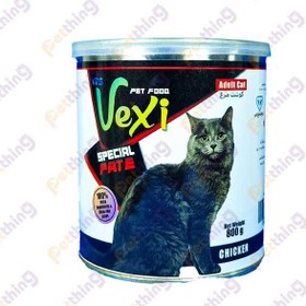 تصویر کنسرو پته ای گربه وکسی طعم گوشت مرغ 800 گرمی VEXI cat With chicken 800 ML