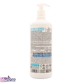 تصویر شامپو فاقد سولفات و تقویت کننده مو 4 در 1 حجم Misssuri Sulfate Free 4 In 1 Shampoo