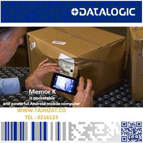 تصویر دیتاکالکتور دیتالاجیک مدل Memor k ا Datalogic Memor k Barcode Scanner Datalogic Memor k Barcode Scanner