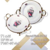 تصویر شیرینی خوری تخت لمونژ مدل پانیذ 