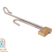 تصویر قفل فرمان عصایی گیرا مدل 007 