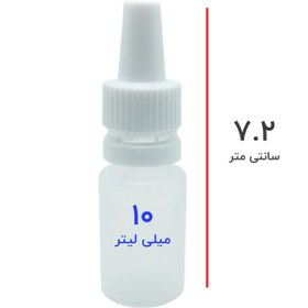 تصویر قطره چکان شفاف حجم 10 میل - 30 عددی 