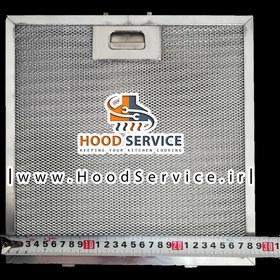 تصویر فیلتر هود آلومینیومی با ابعاد 28.5 در 28.5 دارای قفلی استیل درجه یک Filter Hood 28.5*28.5