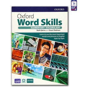 تصویر کتاب آکسفورد ورد اسکیلز بیسیک Oxford Word Skills Basic 