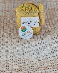 تصویر کلمپه اصل کرمان 