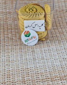 تصویر کلمپه اصل کرمان 