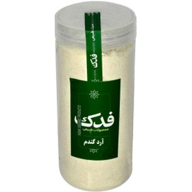 تصویر آرد گندم محلی فدک سبز (400 گرم) 