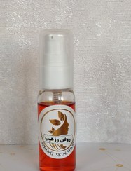 تصویر روغن رزهیپ کلاژن ساز و جوانساز قوی پوست - ۶۰ میل Spring_skin_shop