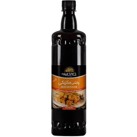 تصویر چاشنی مکزیکی یک کیلوگرمی 