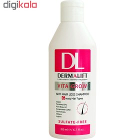 تصویر شامپو تقویت کننده موی چرب درمالیفت ۲۰۰ میلی لیتر Dermalift Vita-Grow Anti Hair Loss Shampoo 200 ml