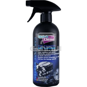 تصویر اسپری موتور شوی کوئیک کلین تمیزکننده مخصوص موتور خودرو Quick Clean BMF Cleaner 