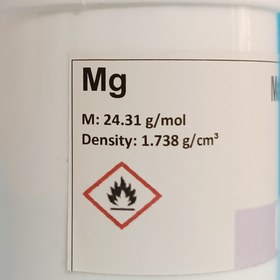 تصویر پودر منیزیوم 100 گرمی 