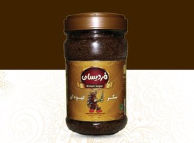 تصویر شکر قهوه ‌ای فردیسان 800 گرم - 8 عددی کارتن بزرگ Fardisan Brown Sugar 800g - 8 pieces in a big carton