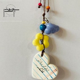 تصویر آویز سرامیکی قلب کد A004 