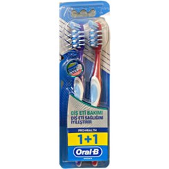 تصویر مسواک اورال بی Oral B دوقولو سری Pro-Expert مدل All in One Oral-B all in one Pro Expert 1+1 Toothbrush