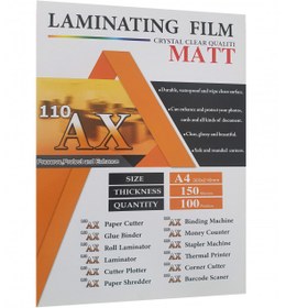 تصویر طلق پرس مات 150میکرون سایز A4 Consumables Matte for laminators A4