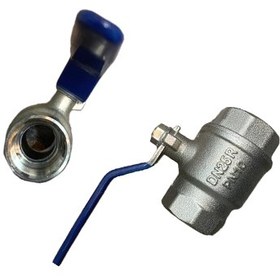 تصویر شیرغیرگازی اذر 1.1/4 اینچ 