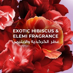 تصویر صابون لوکس بار برای پوست ا LUX Bar Soap for fragrant glowing skin, Romantic Hibiscus, with Exotic Hibiscus and Elemi Fragrance LUX Bar Soap for fragrant glowing skin, Romantic Hibiscus, with Exotic Hibiscus and Elemi Fragrance