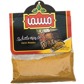 تصویر ادویه کاری ممتاز مسما - 30 گرم سلفونی Mosama First Class Curry Spice - 30 grams