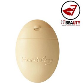 تصویر کرم مرطوب کننده مناسب پوست خيلی خشک حاوی رایحه زردآلو هندولوژی ظرفیت Handology Face And Hand Beauty Cream For Very Dry Skin 