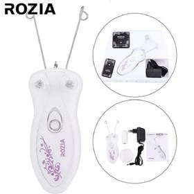 تصویر بند انداز حرفه ای روزیا مدل HP 2999 (ROZIA) 