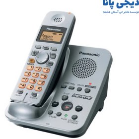 تصویر صفحه کلید تلفن بی سیم پاناسونیک مدل KX-TGA351 