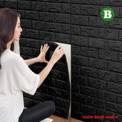 تصویر دیوارپوش فومی طرح آجر مشکی ضخامت ۶ میلیمتر 