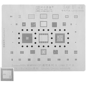تصویر شابلون سامسونگ Amaoe SAM1 SAM1