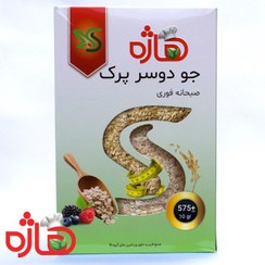 تصویر جو دو سر پرک هاژه 