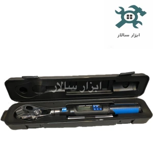 تصویر فروشگاه ابزار سالار