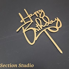 تصویر تاپر تولد کد H23 