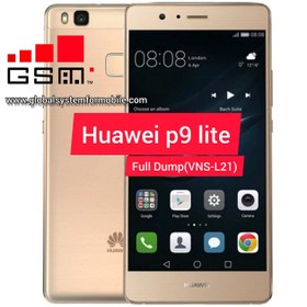 huawei p9 vns l21