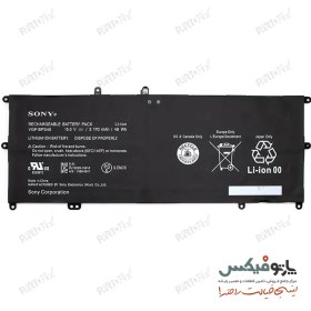 تصویر باتری اورجینال 6 سلولی سونی VGP-BPS40 Battery Sony VGP-BPS40 6cell Original Black