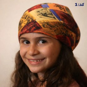 تصویر لچک سنتی 