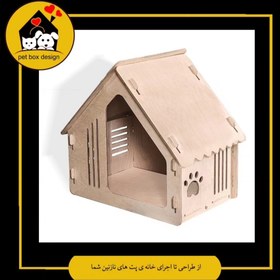 تصویر لانه سگ و گربه کد A103 ا Petboxdesign Petboxdesign