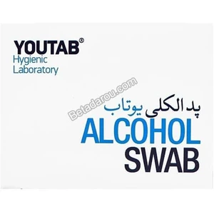 تصویر فروشگاه داروخانه دکتر افخم